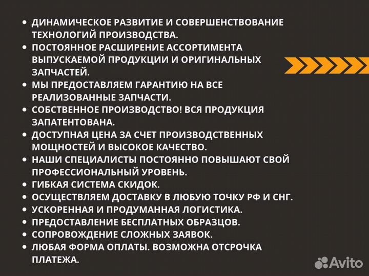 Форсунка камаз евро-3 (C4940640)(dongfeng cummins)