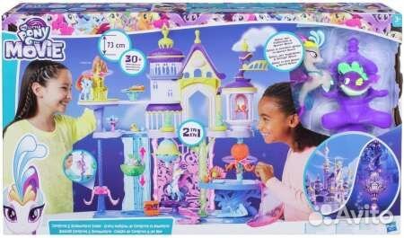 Волшебный замок My little Pony