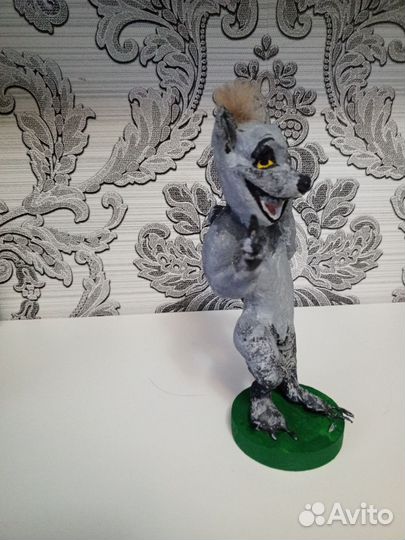 Король Джулиан