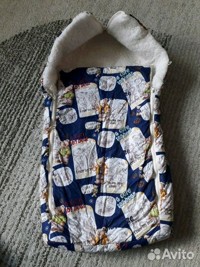 Конверт меховой для мальчика