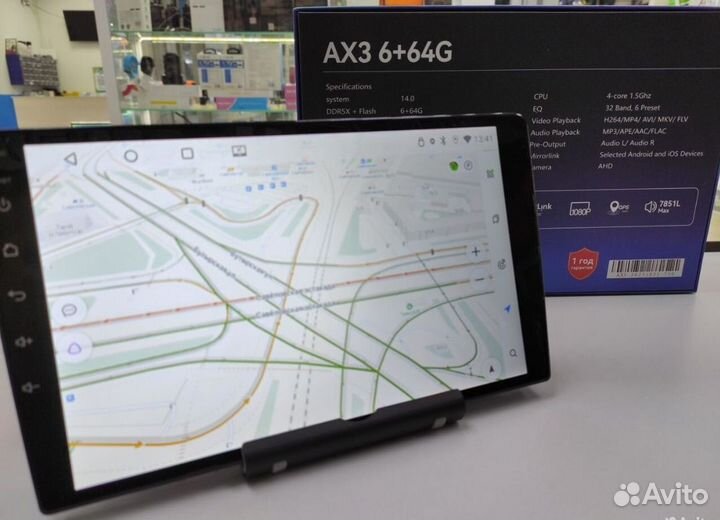 Магнитола 9 дюймов Android Pioneer AX3, 6/64Gb