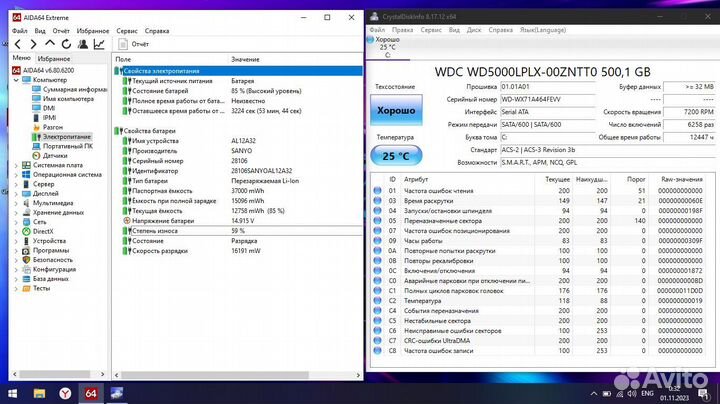 Современный Ноутбук Acer i5/8GB/GT 710M 2GB/Win 10