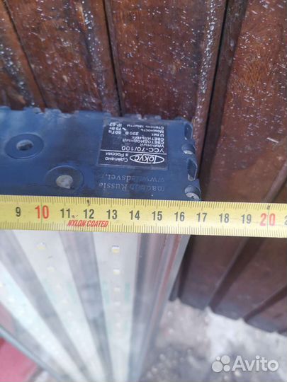 Усс 70/100 светодиодный светильник