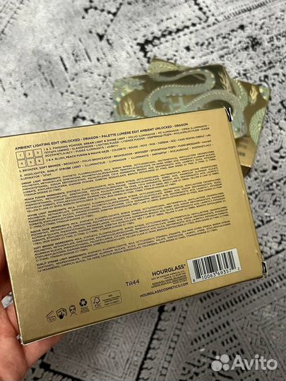 Hourglass палетка дракон