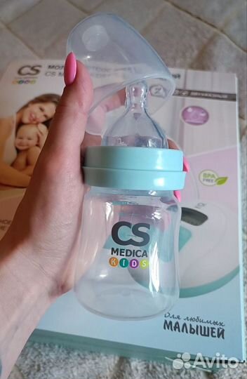 Молокоотсос электрический CS Medica kids CS-45