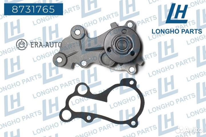 Longho 8731765 Помпа водяная16-кл 1.5л DOHс\ chevrolet Cobalt 25191468