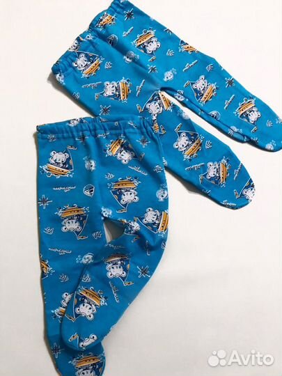 Ползунки Новые