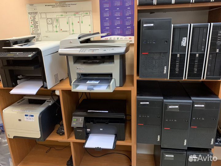 Компьютер в аренду