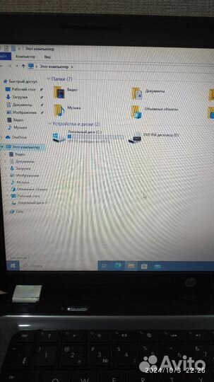 Ноутбук hp pavilion g6