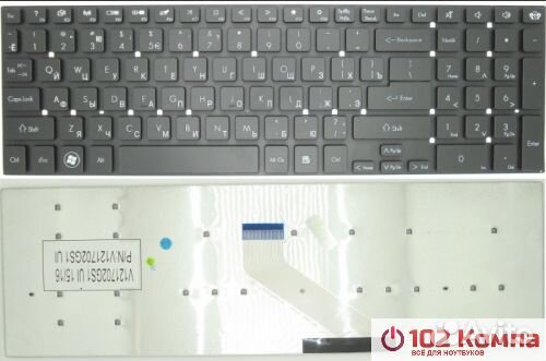 Клавиатура для ноутбука Packard Bell EasyNote TS11