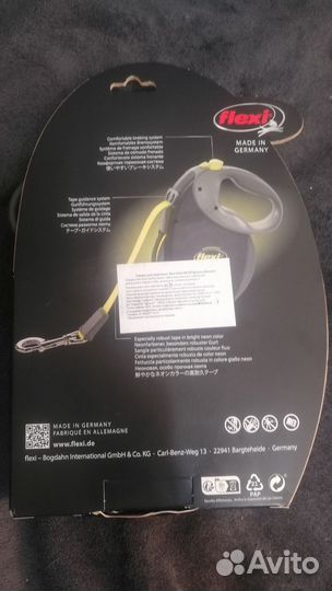 Поводок Рулетка 8м Flexi Гигант. Шлейки Новые