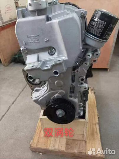 Двигатель 1,4 caxa новый Шкода Октавиа