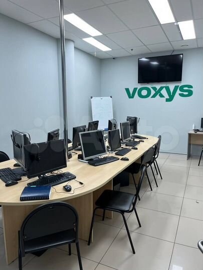 Офис, 220 м²