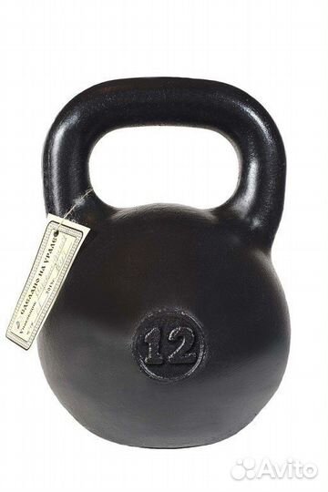 Гиря Уральская 12 кг