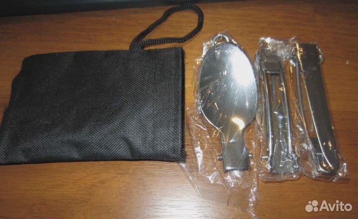 Набор походный