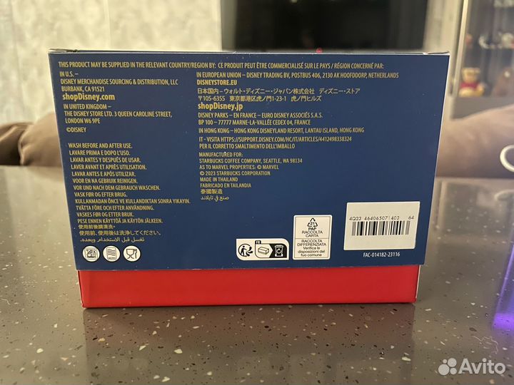 Кружка Starbucks Wakanda Forever новая