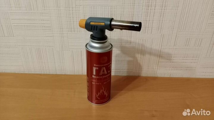 Газовый баллон для плит и горелок