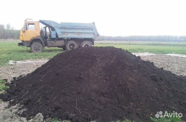 Доставка,Чернозем пгс с Башкирии