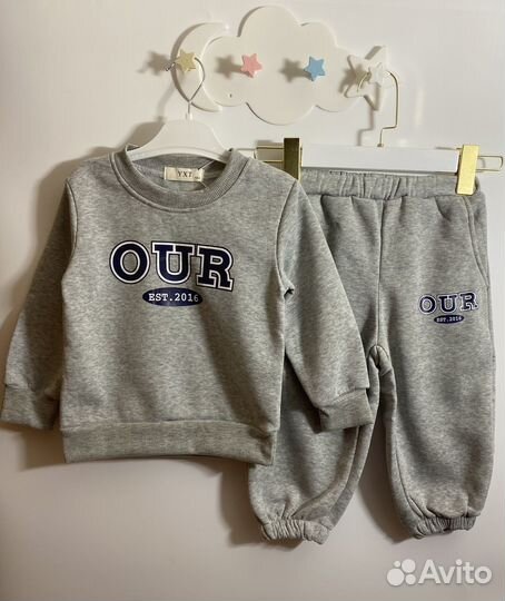 Костюм с начёсом