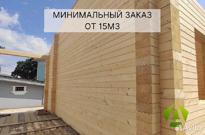 Профилированный брус камерной сушки, домокомплект