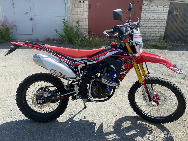 Regulmoto CRZ-300