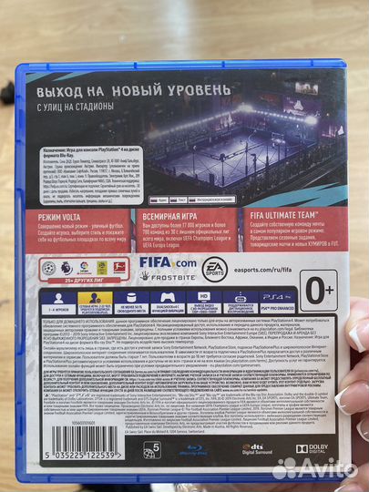 Игры ps4