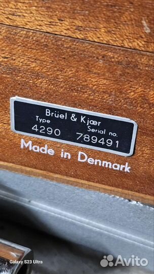 Калибровочный вибростенд Bruel & Kjaer 4290