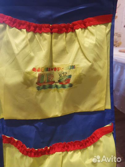 Кармашек на шкафчик