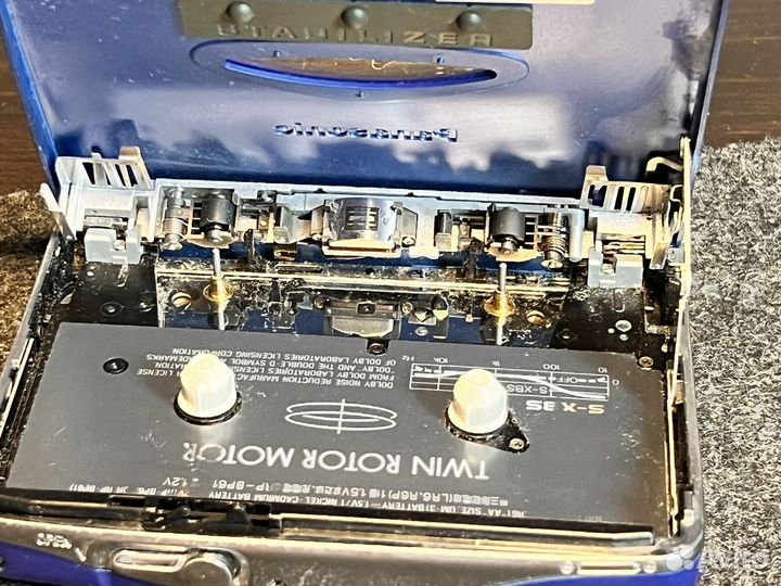 Panasonic rq-s50 Japan