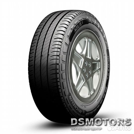 Michelin Agilis 3 225/75 R16 120R