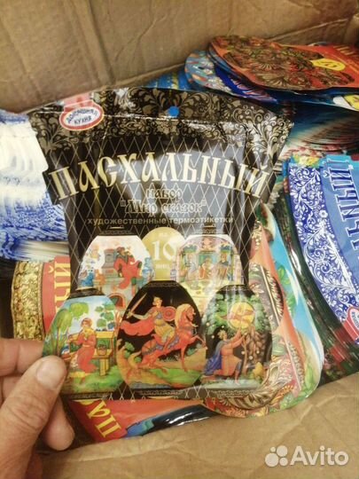 Пасхальные термо наклейки