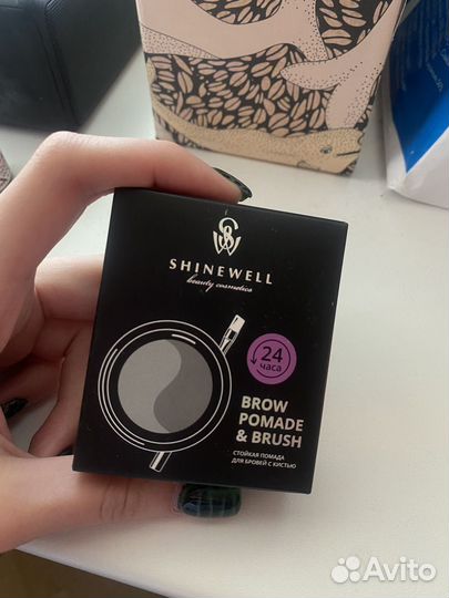 Помада для бровей