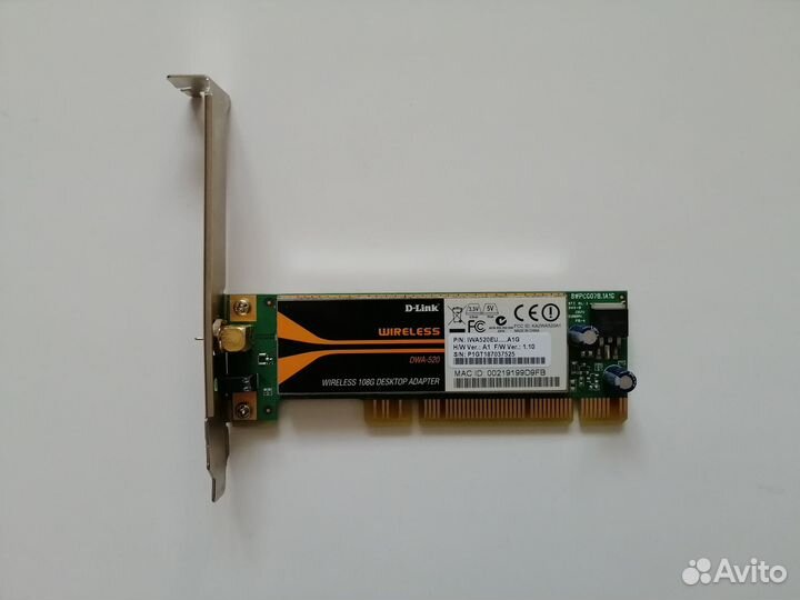 Wi-Fi адаптер / Сетевая карта