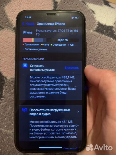 iPhone Xr, 64 ГБ