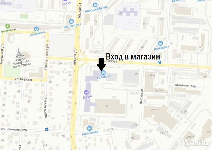 Брелок сигнализации Scher Khan magicar 5/6 копия