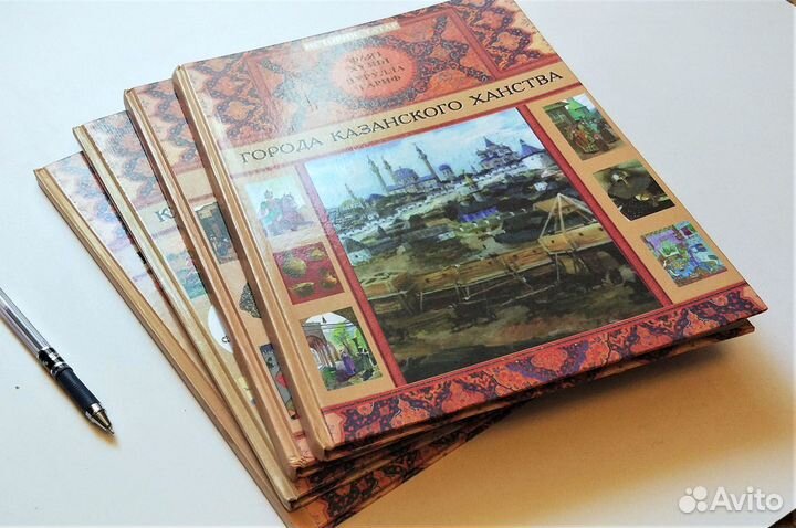 Книги серии 