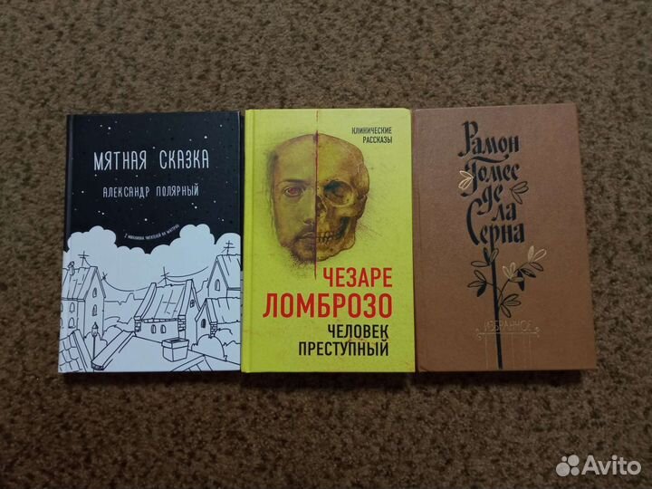 Книги №4(описание)