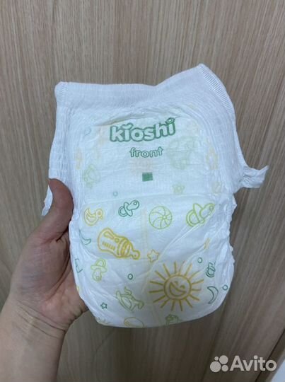 Подгузники трусики