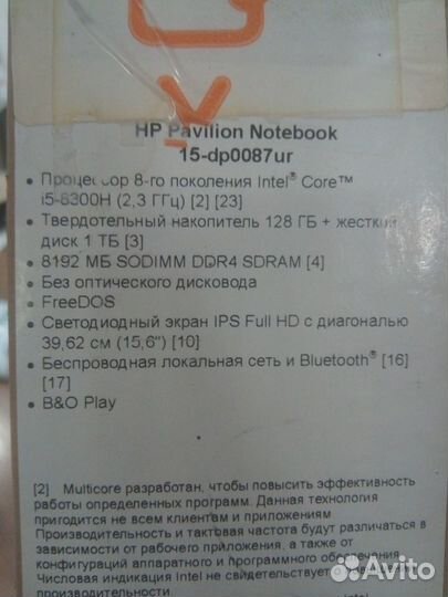 Ноутбук HP pavilion 15-dp0087ur