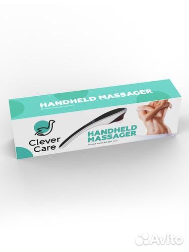 Clever Care массажер ручной для тела