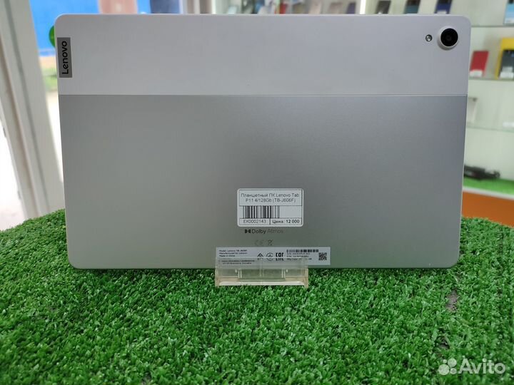 Lenovo Tab P11 4/128 Wi-Fi (Гарантия)