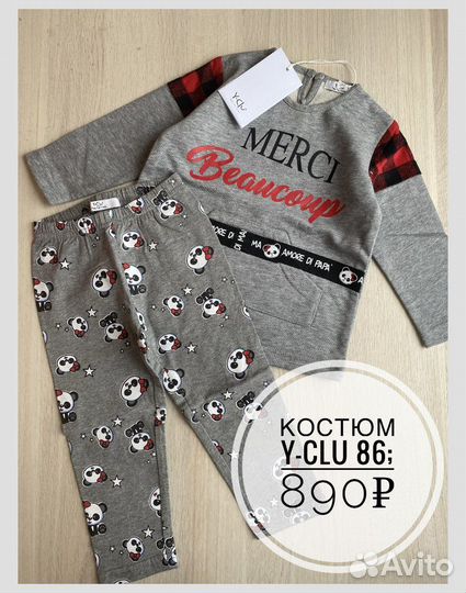 Новые вещи Mayoral на девочек 86-98