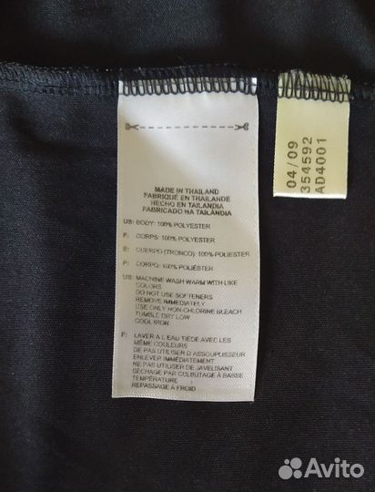 Лонгслив Adidas мужской