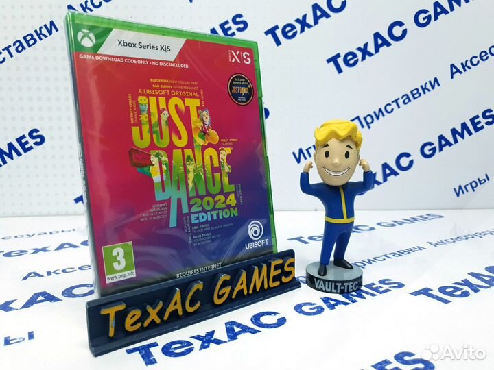 Just Dance 2024 Edition Xbox Series цифровой код