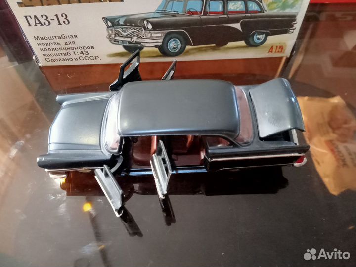 Модель газ 13 чайка