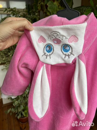 Комбинезон