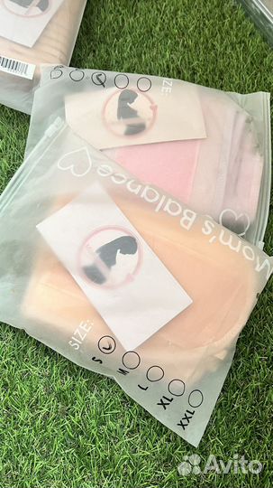 Бандаж для беременных и после родов