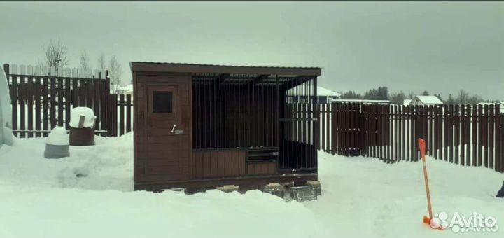 Домик для собак