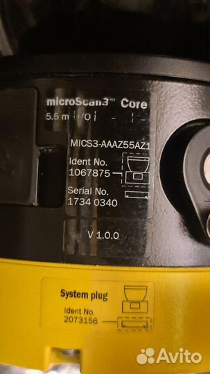 Лазерный сканер безопасности Sick microScan3