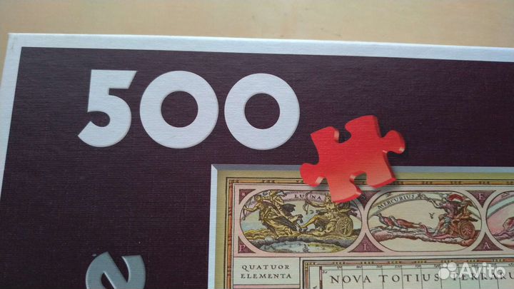 Пазл Trefl 500 деталей